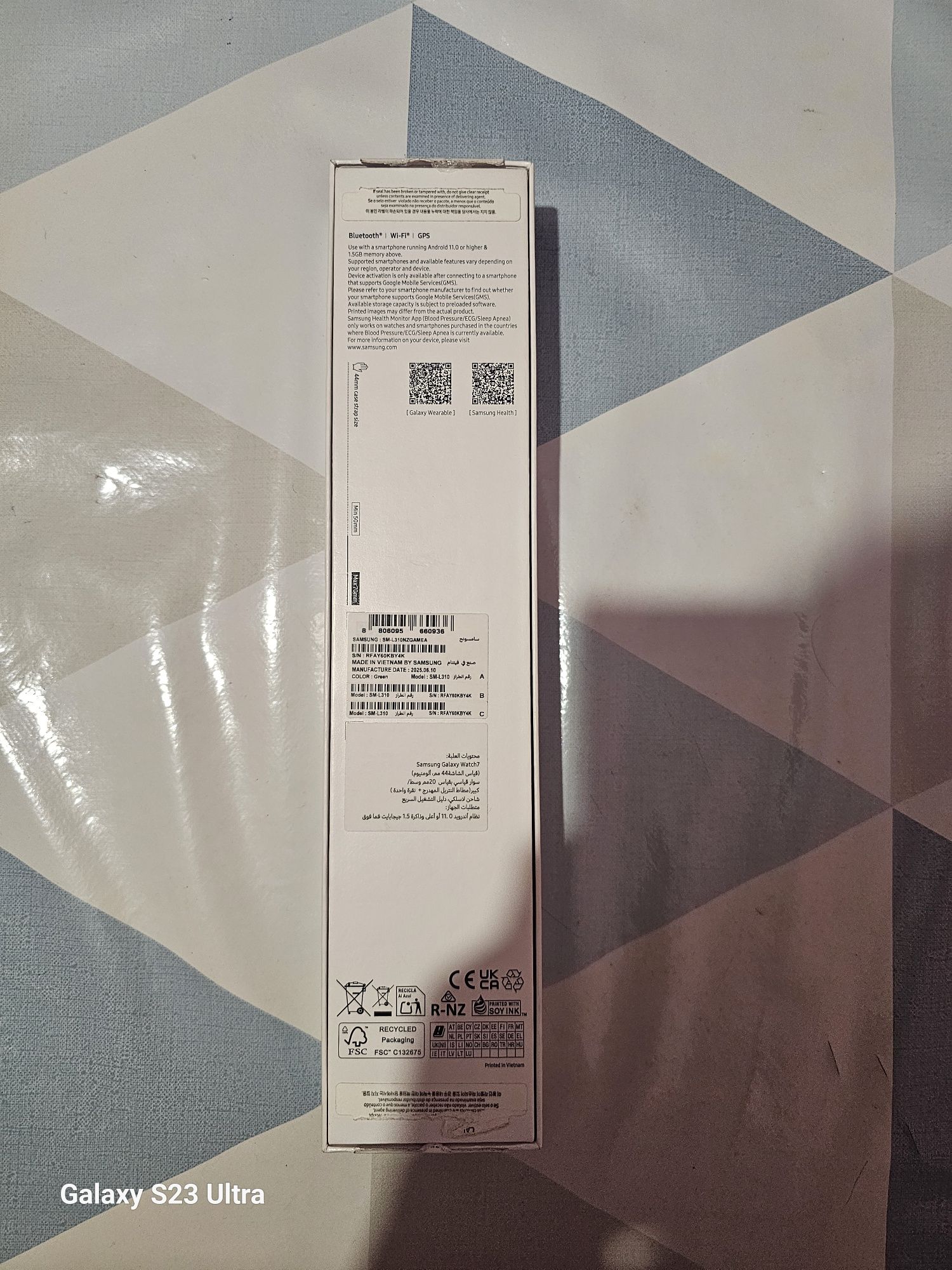 Galaxy watch 7 44mm