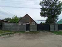 Продам Жилой Дом