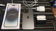 Iphone 14 pro max 256 гб