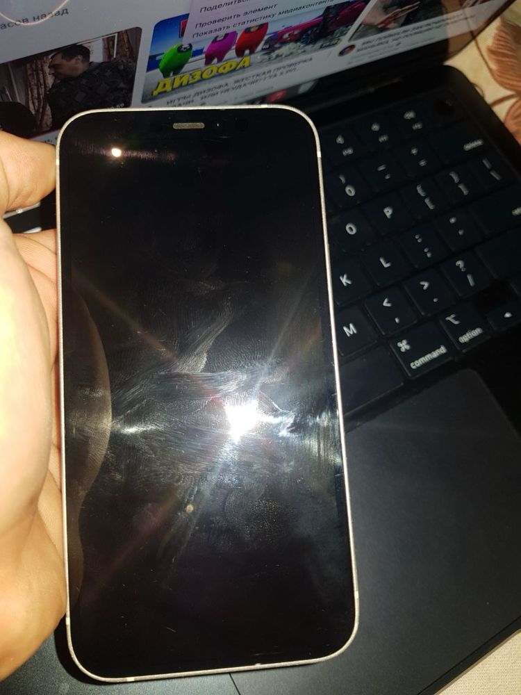 iphone 12 mini..