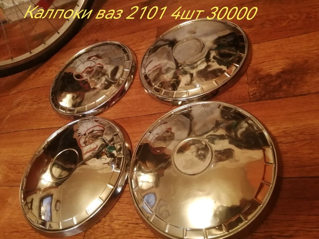 Продам колесо R15R16R13