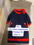Все по тысячу тенге