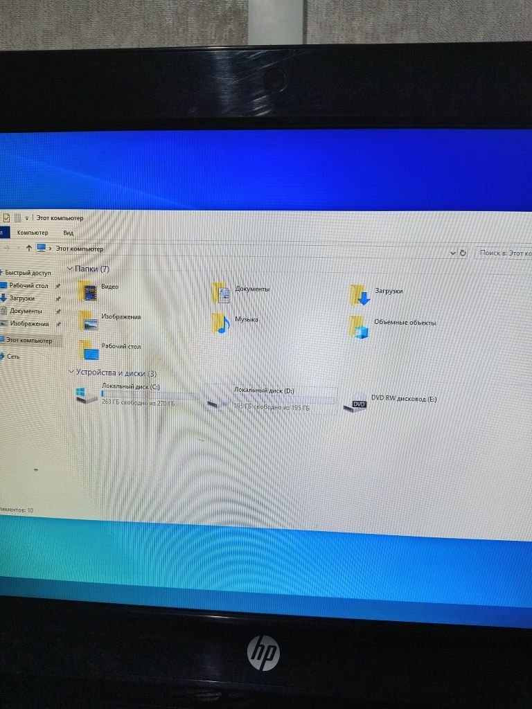 Продам моноблок hp