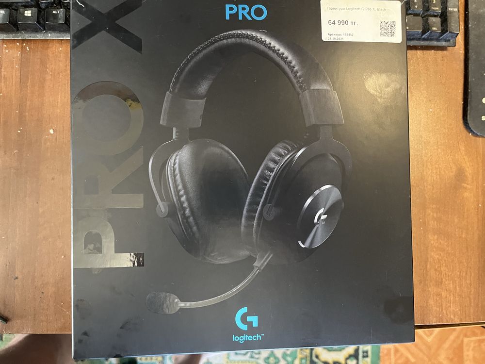 Гарнитура Logitech G Pro X