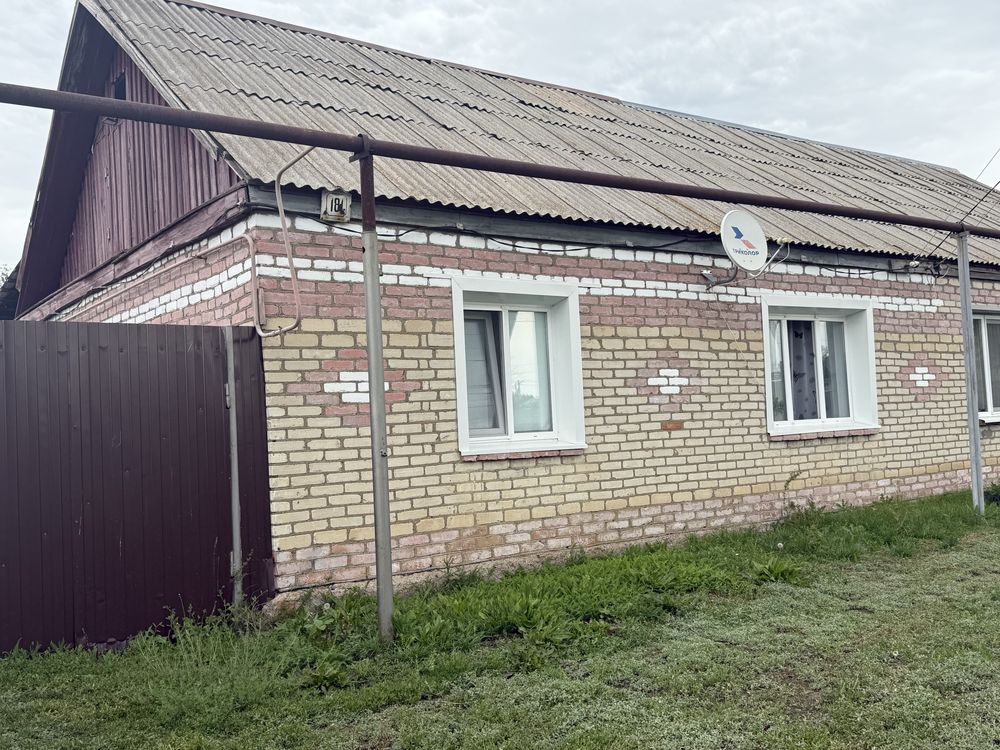 Продам дом или объменяю на квартиру