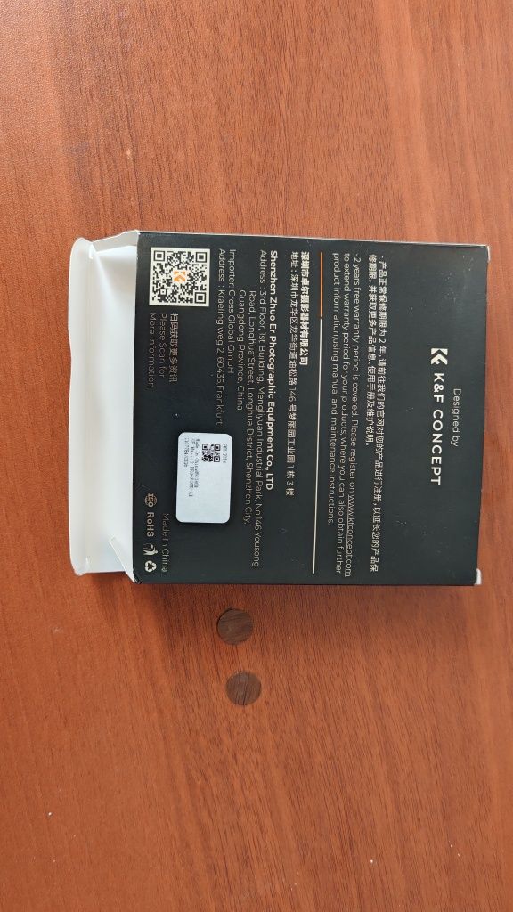 Продам ND фильтры на Мавик (Mavic)