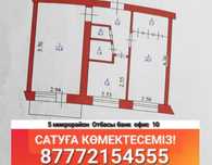 Продам 2х ком квартиру р-н Юбилейный
