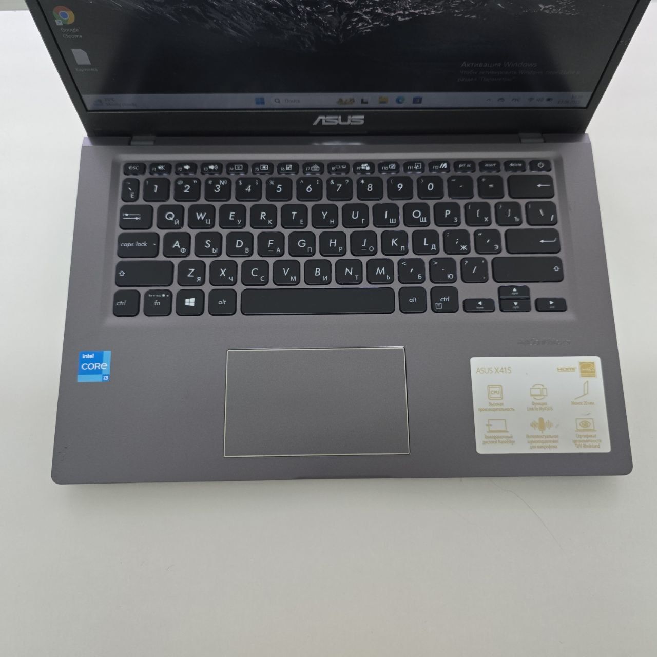 Ноутбук Asus X415E