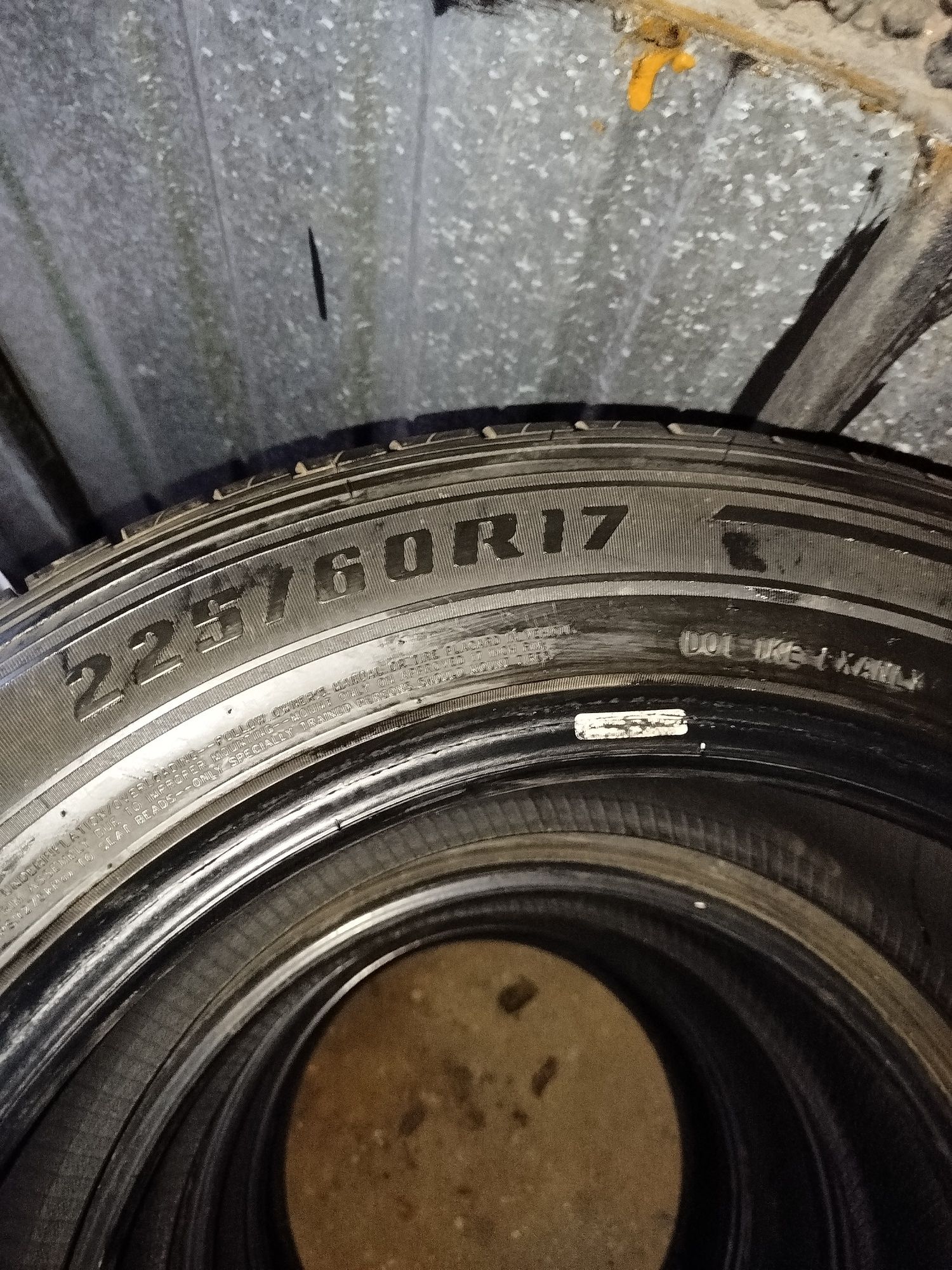 Шины летние 225/60 R17