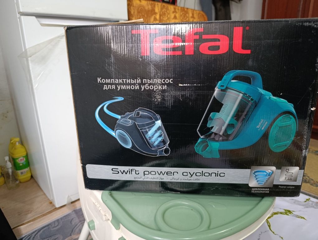 Продам пылесос TEFAL