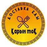 Комплексный обед, завтрак, ужин кейтеринг, доставка по городу