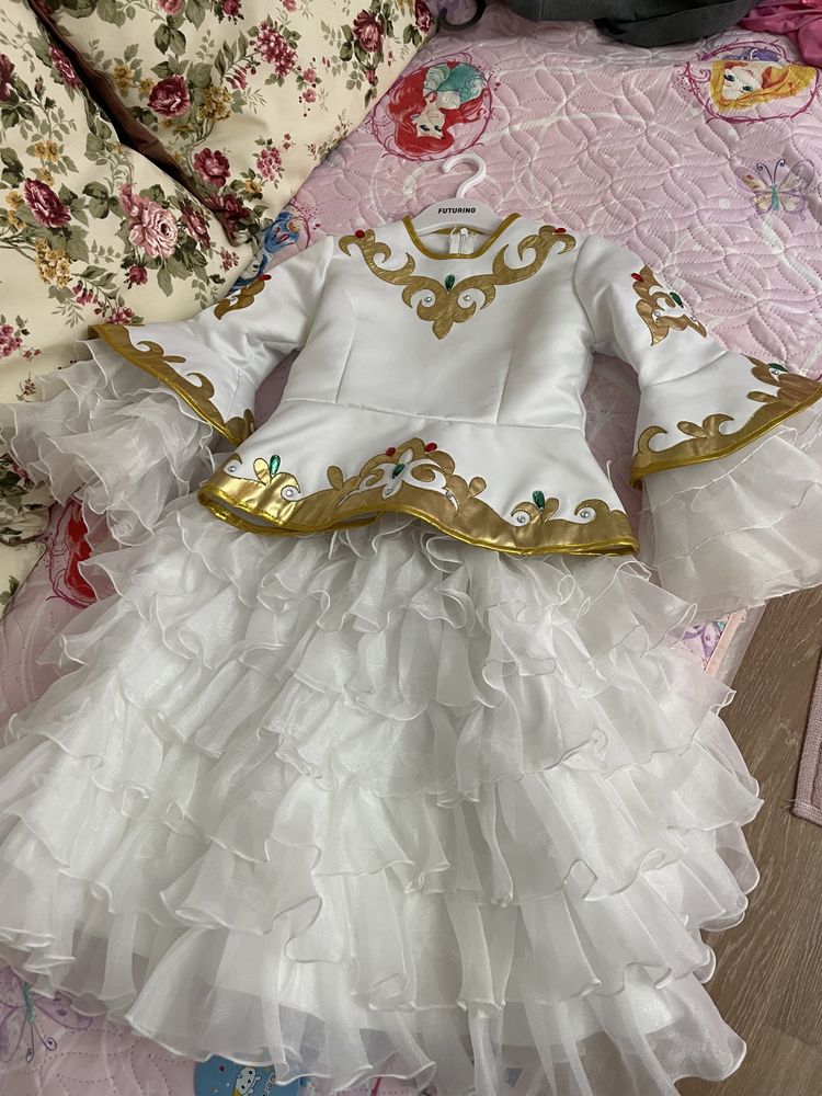 Казахский национальный костюм