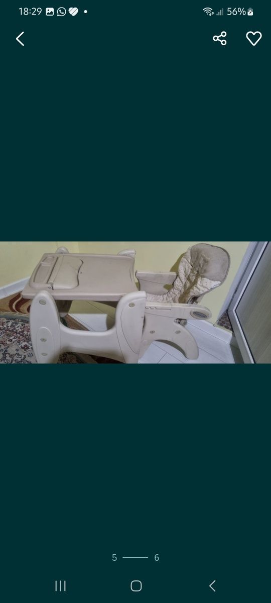 Стол трансформер