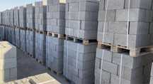 Продам Пескоблок, новый размеры (20х20х40)