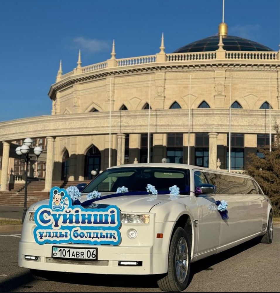 Аренда лимузин Rolls Royce,самый топовый лимузин в нашем городе
