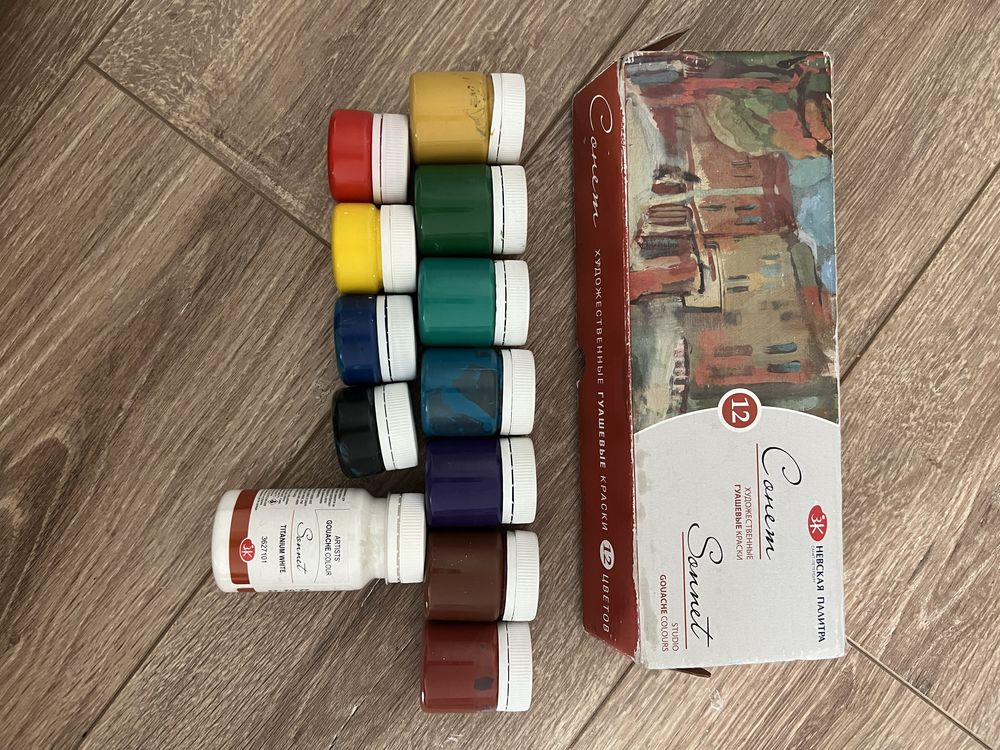 Продам художественные материалы