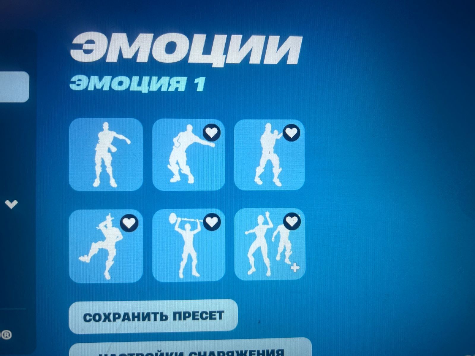 Продам акк в форте