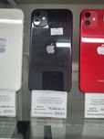 Iphone 11 64gb AKB 74%