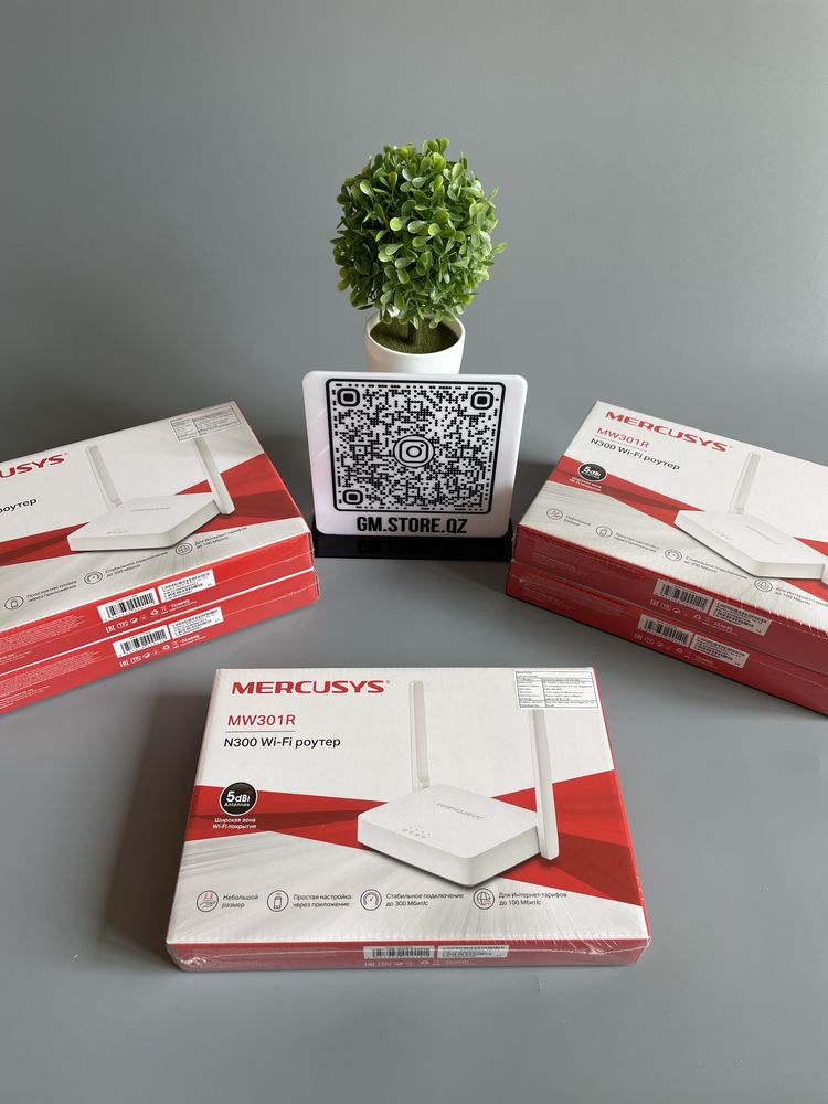 Усилители, Коммутаторы, Маршрутизаторы (модемы) от бренда MERCUSYS