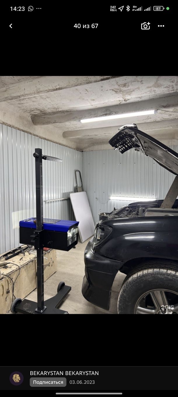 Установка билед Установка линз Би лед Bi led