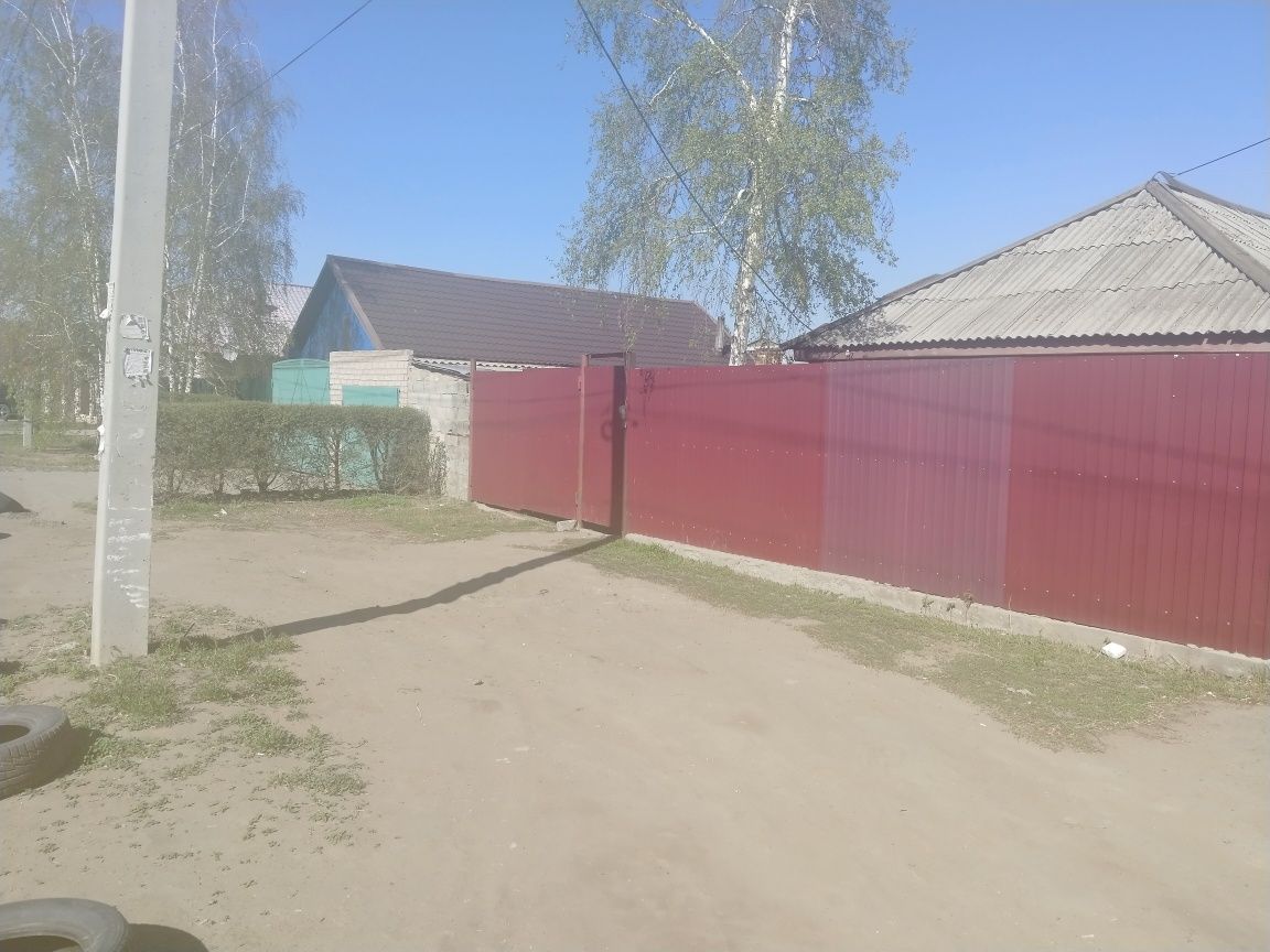 Обмен на улучшенную 2-х комнатную квартиру + Ваша доплата