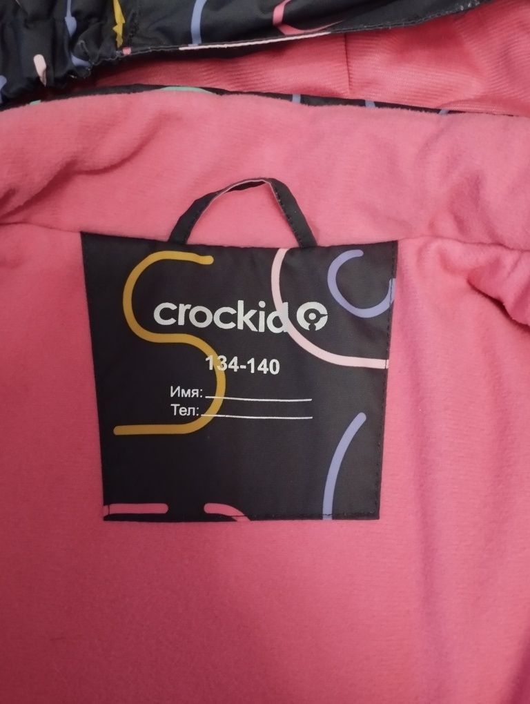 Продам пальто зимнее крокид на девочку