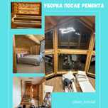 Услуги клининга после ремонта помещений, офисов , складов, общепита