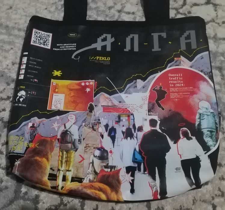 Сумка/Шоппер черный