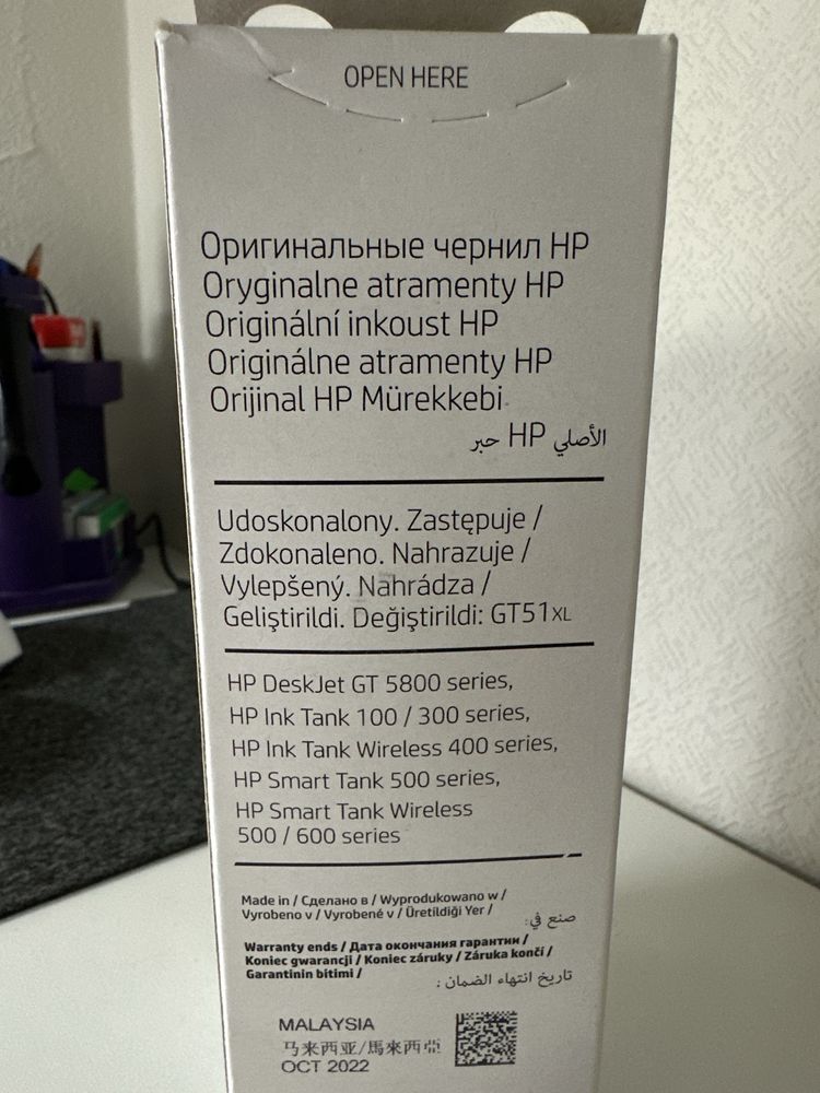 Продам чернила HP GT 53 XL