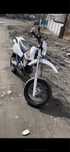 Продам Yamaha TTR250