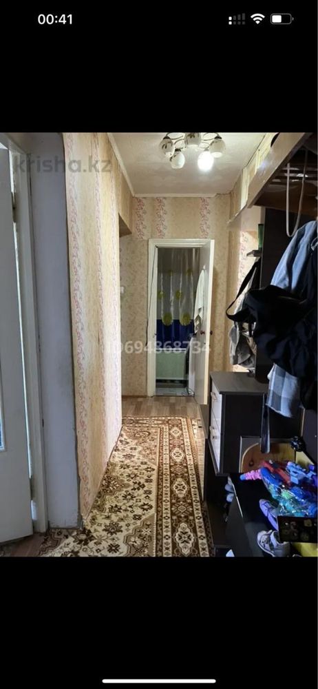 Продам квартиру.