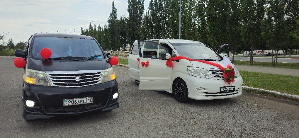 Прокат авто 7-10местный