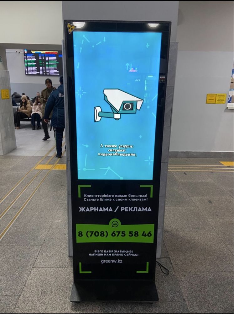 Реклама в лифтах и на LED-экранах в Караганде