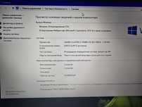 Ноутбук Asus в хорошем состоянии