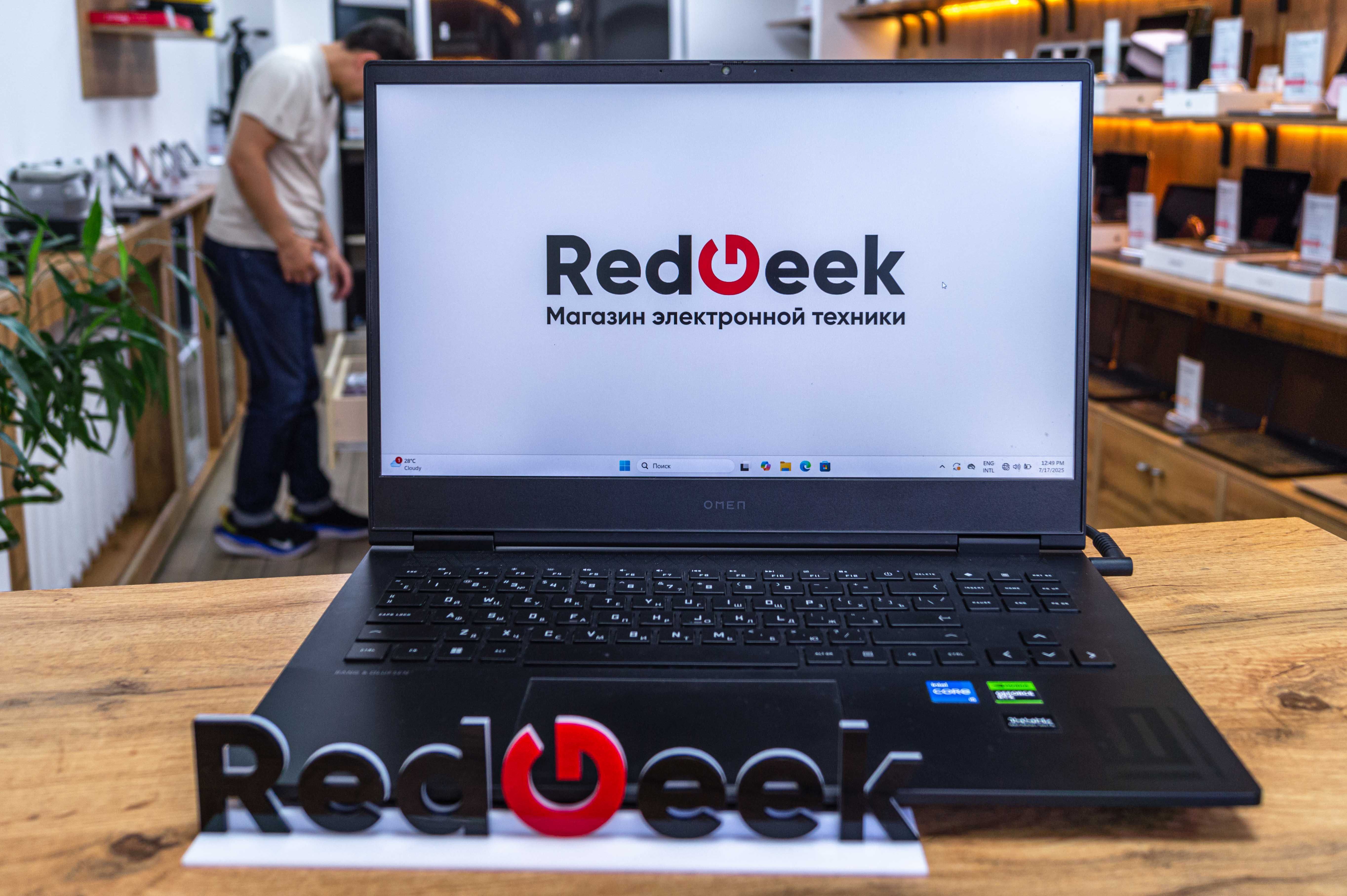 HP Omen 16-wd0007ci|Core i5-13420H|RTX 4050|SSD M2 1 tb/16GB| Red Geek