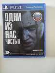 Игры для приставок на PS 4