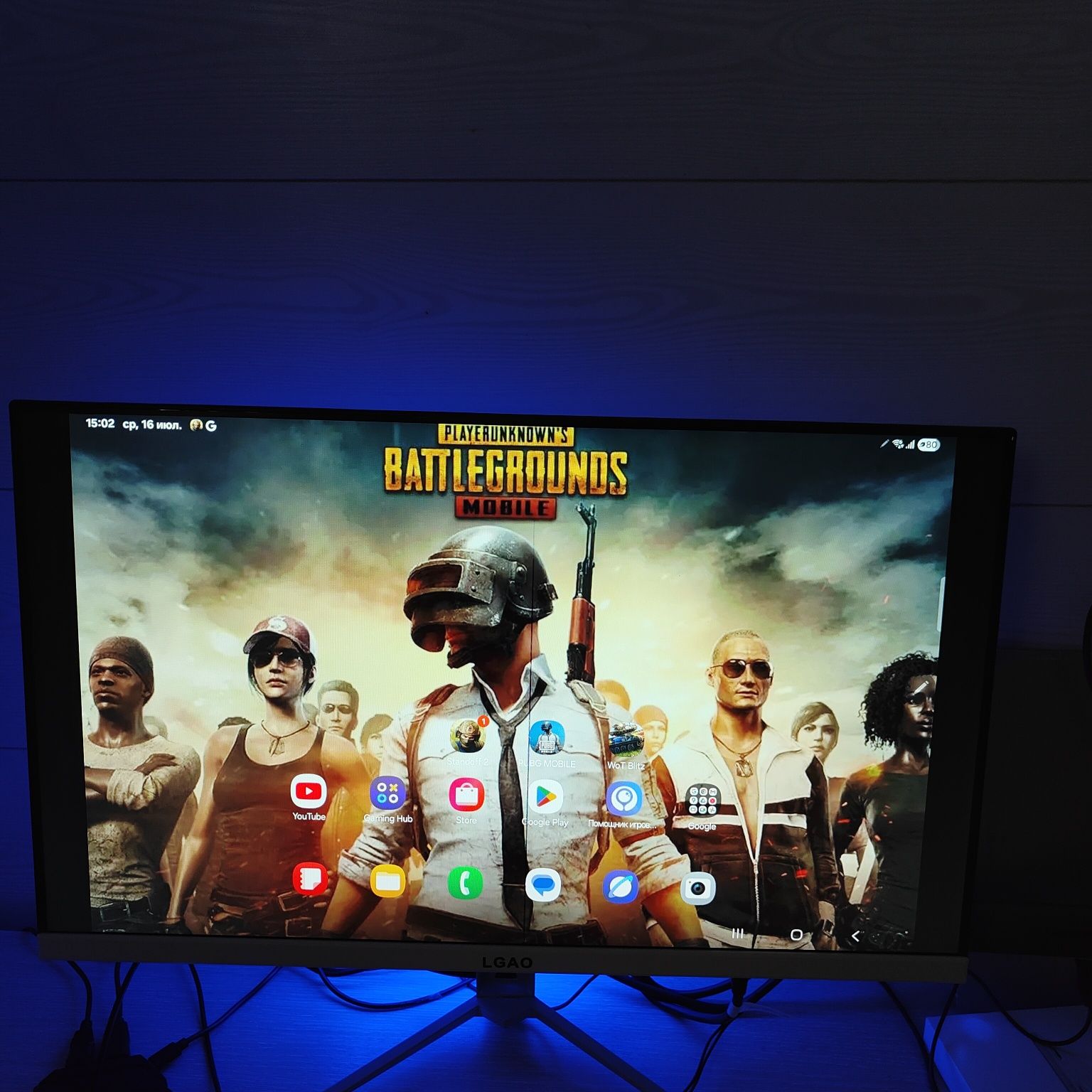 Игровой Планшет TAB S9 + Монитор 100 герц