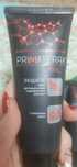 Крем защитный Primaterra