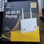 Продам роутер wi-fi