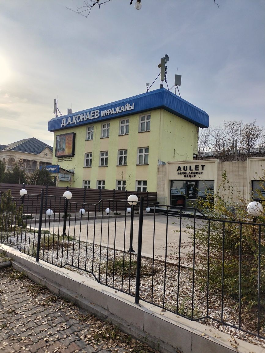 Продам дом по Кунаева