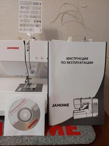 JANOME DKS-100 компьютерная машина