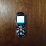 Кнопочный Samsung