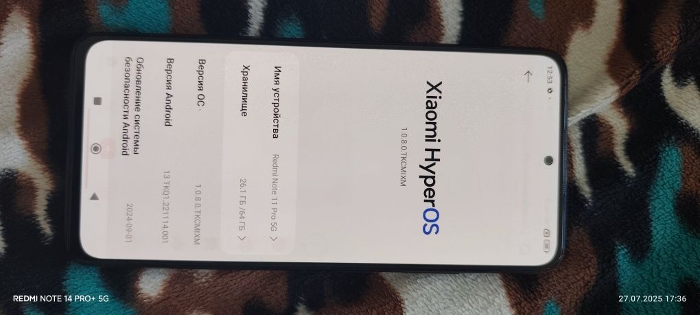Продам телефон Redmi Note 11pro 5G