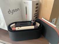 Dyson Supersonic HS05 complete Long