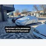 Автотент для автомобиля