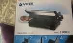 Новый Гриль пресс Vitek 2639