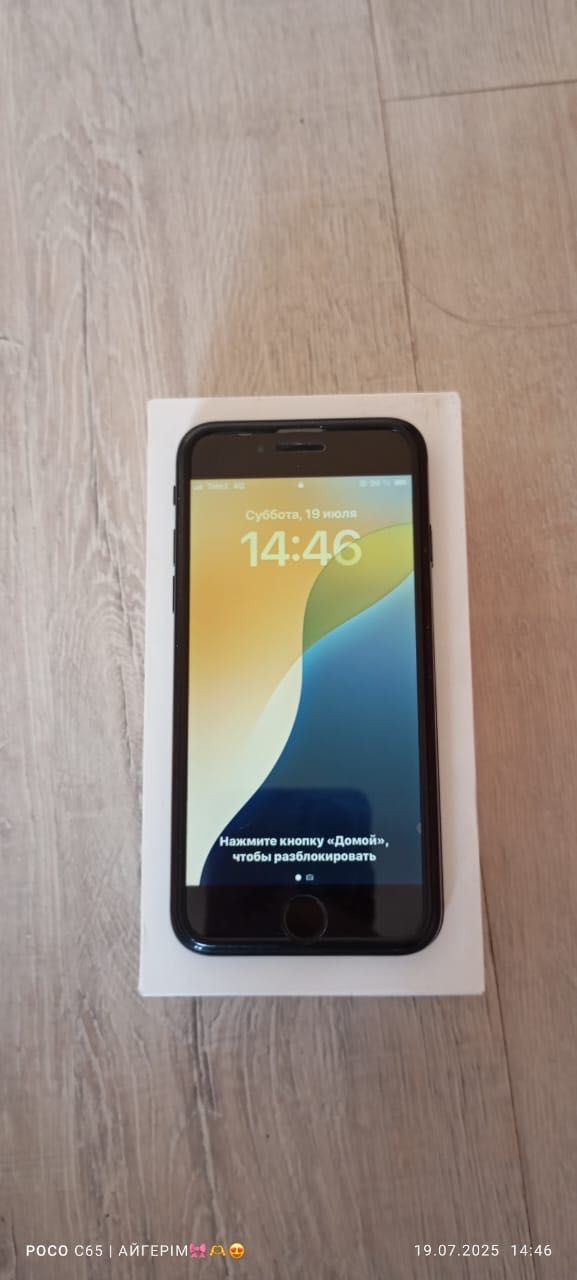 iphone se 2 128gb