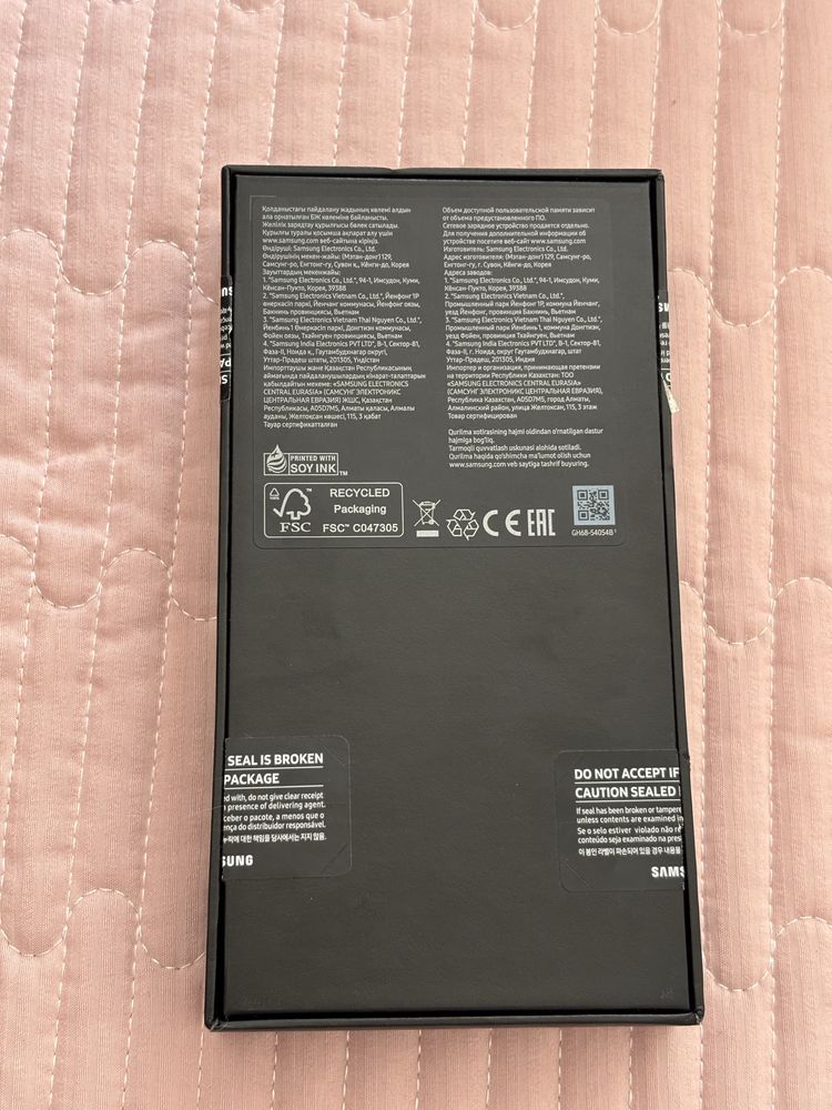 Продам Samsung s22