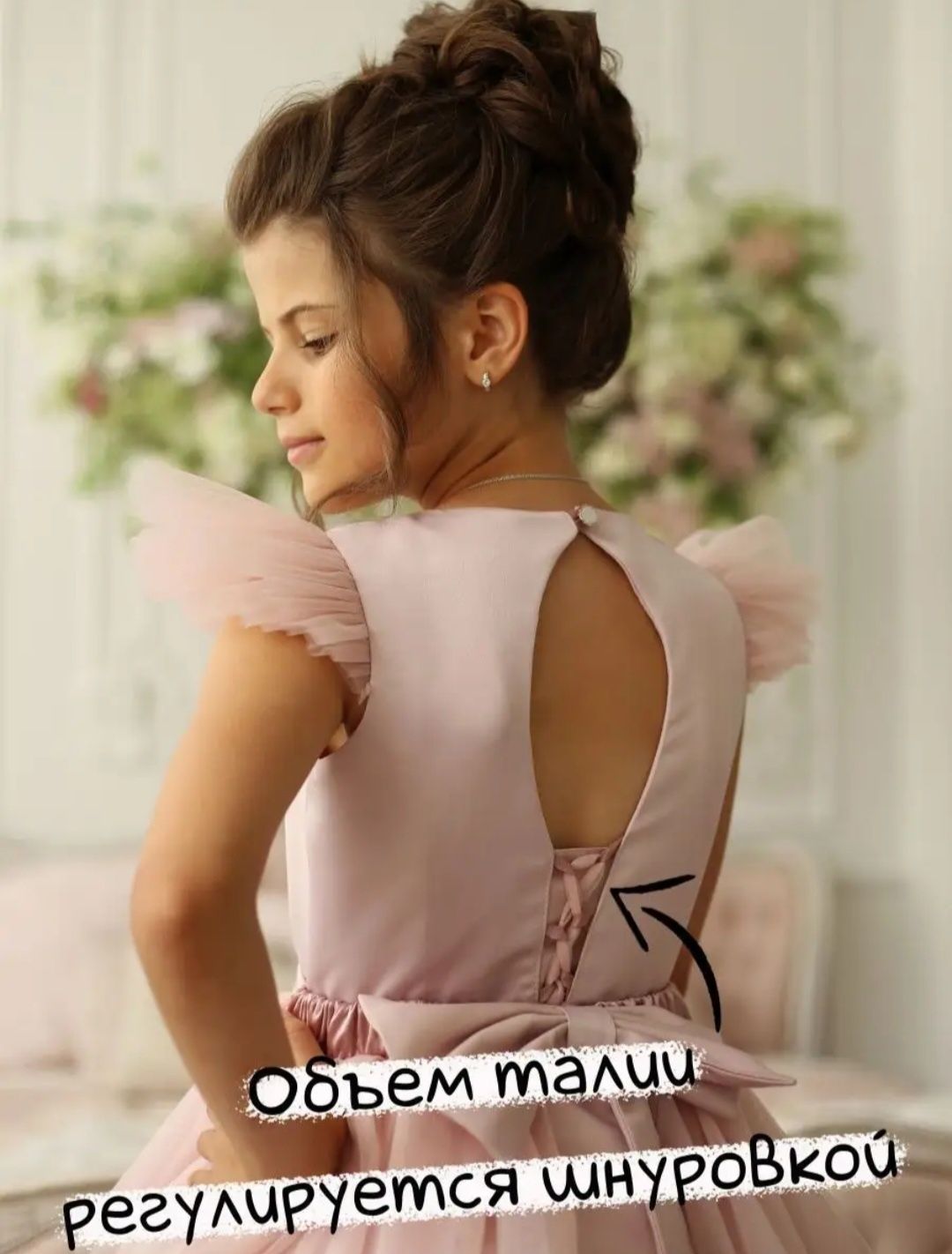 Продам платье 3 в 1 НОВОЕ