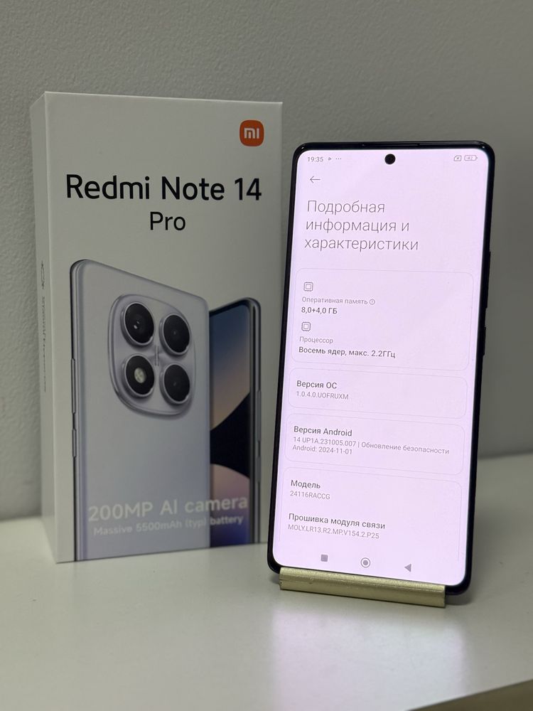 Xiaomi Redmi Note 14 Pro | AS STORE